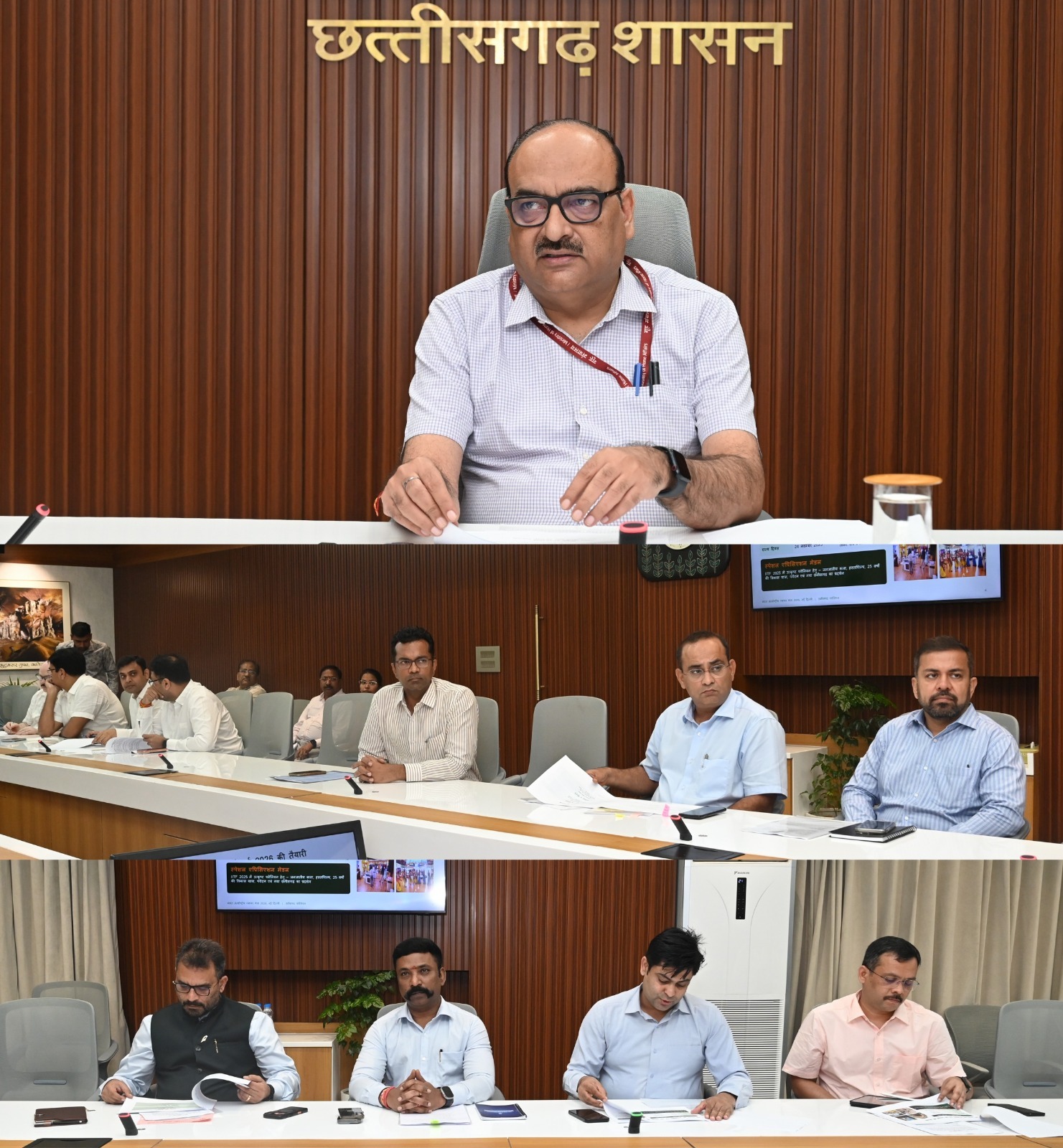 इंडिया इंटरनेशनल ट्रेड फेयर में दिखेगी छत्तीसगढ़ की संस्कृति और विकास की झलक, भारत मंडपम में सजेगा भव्य पवेलियन