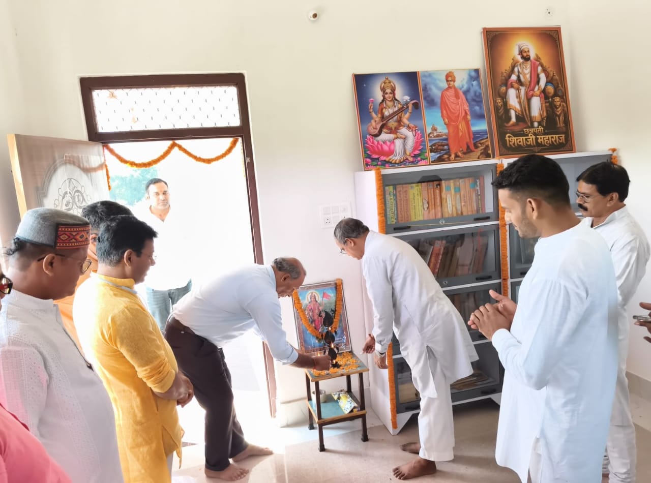 बैकुण्ठपुर में श्री गुरुजी वाचनालय का शुभारंभ, प्रांत प्रचारक अभय राम जी ने किया कन्या पूजन
